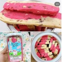 ราคา leanlife protein bite cookie คุกกี้เหรียญสิบ snow ball คุกกี้สยาม (17188203172)