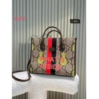 ราคา กระเป๋าถือ กระเป๋าสะพายข้าง กุชชี่ ขนาด 12 นิ้ว ทรงสวยเก๋ (19824258496)