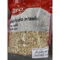 ราคา ข้าวโอ๊ต ตรา เอโร่ 1000 G Rolled Oats Aro Brand (20202256531)