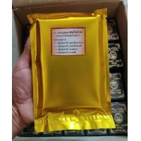 ราคา เหรียญหน้ายักษ์2 100 ปี มหาบารมี รวยเงินล้าน ซีลเดิม ลุ้นเนื้อ ลุ้นเลขสวย หลวงพ่อพัฒน์ ปุญฺญกาโม รับประกัน แท้ทุกองค์ (9214632259)