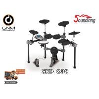ราคา กลองไฟฟ้า กลองชุด SoundKing กลองชุดไฟฟ้า รุ่น SKD230 (647014057)