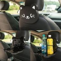 ราคา CARTOON CAR TRAY TABLE ถาดวางอาหารในรถ ถาดวางอาหารหลังเบาะรถพับได้ พร้อมที่วางแก้วเครื่องดื่ม พับเก็บได้ หลังเบาะ (12408743999)