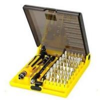 ราคา ไขควง ชุดเครื่องมือ ไขควงอเนกประสงค์ หัวแม่เหล็ก 45 in 1 มาพร้อมปากคีบปลายแหลม (12517028659)