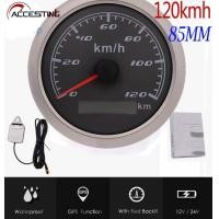 ราคา เครื่องวัดความเร็วมาตรวัดระยะทาง85มม กันน้ำ0 60กม ชม เกจวัดความเร็ว30กม ชม พร้อมเสาอากาศสำหรับเรือทะเลรถยนต์ ATV รถบรรทุกไฟหลังสีแดง120กม ชม (14661977080)