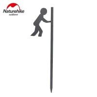 ราคา สมอบก Naturehike Ground Nails Outdoor Tent ต่อชิ้น รับประกันของแท้ศูนย์ไทย (11031100621)