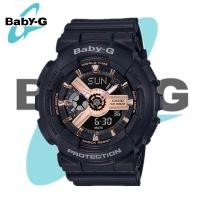 ราคา นาฬิกาข้อมือผู้หญิง สายเรซิ่น เบบี้จี BA 110 Series (21281241820)