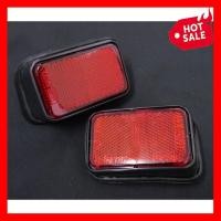 ราคา ทับทิมท้าย 1 คู่ โตโยต้า ไทเกอร์ 1998 2004 TOYOTA TIGER D4D ทับทิมกันชน REAR REFLECTOR RH LH ทับทิมใต้ไฟท้าย ทับทิมท้าย TOYOTA TIGER D4D LN166 โตโยต้า ไทเกอร์ ดีโฟร์ดี ปี 2001 2004 ยี่ห้อ AA MOTOR ทับ