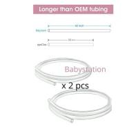 ราคา สายยาง กรวยปั๊มนม spectra แท้ สำหรับ Unimom Ameda และเครื่องปั๊มทุกยี่ห้อ เส้นละ (17433136670)