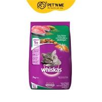 ราคา Whiskas วิสกัส อาหารแมวแบบเม็ด รสปลาทูน่า สำหรับแมวโตทุกสายพันธุ์ 7 kg (18571375057)