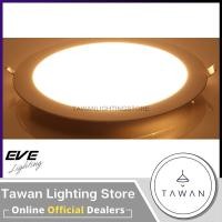 ราคา EVE โคมไฟดาวน์ไลท์ฝังฝ้า LED 5นิ้ว 9W แบบกลม แสงขาว Downlight แบบบาง Slim TD Daylight แสงขาว (14701817127)