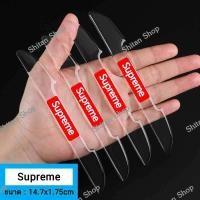 ราคา ส่งจากไทย 4ชิ้น ที่ติดกันรอยประตูกระจกข้างรถยนต์ แผ่นติดกันรอย ซิลิโคน การ์ตูน ติดรถยนต์ ฟิล์มกันรอยรถยนต์ ซิลิโคน ขอบข้าง (15687050454)