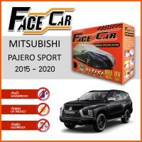 ราคา ผ้าคลุมรถ ส่งฟรี MITSUBISHI PAJERO SPORT 2015 2020 ตรงรุ่น กล่อง FACE CAR ผ้า HISORON อย่างดีหนาพิเศษ ป้องกันแดด ป้องกันฝน ป้องกันฝุ่น (9713797040)
