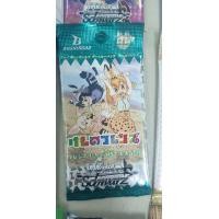 ราคา Weiss Schwarz Booster Pack การ์ดอนิเม Weib Schwarz คละรุ่น (8822380172)