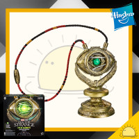 ราคา Eye Of Agamotto Marvel Studios Doctor Strange The Infinity Saga Legends Series Electronic Talisman 7 5 นิ้ว ของเล่นของสะสม มีไฟ ถอดออกได้ พร้อมฐานตั้ง (10408701857)