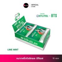 ราคา Lotte Xylitol x BTS GUM ลอตเต้ ไซลิทอล บีทีเอส หมากฝรั่ง ปราศจากน้ำตาล ไม่ทำให้ฟันผุ กลิ่นบลูเบอร์รี่ ไลม์มินต์ เฟรชมินต์ KhunPha คุณผา (11292015701)