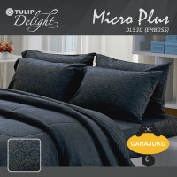 ราคา TULIP DELIGHT ชุดผ้าปูที่นอน อัดลาย สีเทาเข้ม DARK GRAY EMBOSS DL530 ทิวลิป ชุดเครื่องนอน 3 5ฟุต 5ฟุต 6ฟุต ผ้าปู ผ้าปูที่นอน ผ้าปูเตียง ผ้านวม (16244480914)