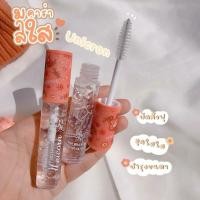 ราคา มาสคาร่าใส Unicron มาสคาร่าส้ม ขนตาฟูเป็นธรรมชาติ (19999773395)