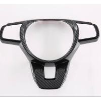 ราคา ชุดแต่งลายคาร์บอน ภายในรถยนต์ 2022 HONDA HRV แผ่นครอบช่องใสแก้วน้ำคอนโซนกลาง อุปกรณ์ตกแต่งภายใน HONDA HRV (19914048764)