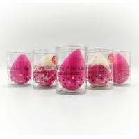 ราคา ฟองน้ำไข่เกลี่ยรองพื้น Beauty Blender ฟองน้ำแต่งหน้า ฟองน้ำแต่งหน้าทรงหยดน้ำ Beauty Blender Sponge (12326223366)