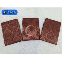 ราคา กล่องของขวัญผ้าแพร สวยๆ พร้อมกระเป๋า ผูกโบว์ให้ตามภาพเลย (20454237174)