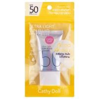 ราคา Cathy Doll Ultra Light Sun Fluid SPF50 PA เคที่ดอลล์ อัลตร้าไลท์ ซัน ฟลูอิด เอสพีเอฟ50 พีเอ (16321581211)