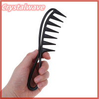 ราคา หวีซี่ฟันฉลามจัมโบ้ฟันกว้างที่จับสีดำหวีผู้ชาย (20034091787)