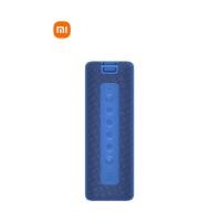 ราคา Xiaomi Mi Outdoor Speaker 16W ลําโพง ลำโพงบลูทูธเบส xiaomi bluetooth ลําโพงบลูทูธกันน้ํา IPX7 Built in Microphone รับประกัน 1 ปี (21051704963)