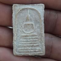 ราคา พระสมเด็จหลวงปู่ภู วัดอินทรวิหาร (12346659786)