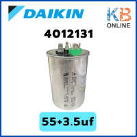 ราคา DAIKIN 4012131 COMP CAPACITOR 55 3 5uf 440 VAC คาปาซิเตอร์ แค็ปรัน (19684401650)