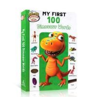 ราคา My First 100 Dinosaur Words หนังสือภาพภาษาอังกฤษสำหรับเด็กปฐมวัย (3493442353)