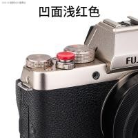 ราคา ปุ่มชัตเตอร์กล้อง JJC เหมาะสำหรับ Nikon Zfuji XS10 XA5 XA7 Sony A7M3 RM3 A7M4 ZV 1 E10 A7C A6600 A6400การ์ดสีดำ M7 M50 Canon (17023807365)