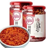 ราคา XUPAI น้ำพริกเสฉวน พริกน้ำมัน พริกปรุงรส 川娃子 油泼辣子 ขนาด 230g พร้อมส่ง ซอสพริก พริกเสฉวน เครื่องปรุงรส พริก (19010006165)