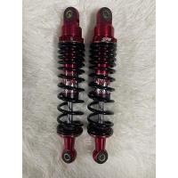 ราคา โช้ค SPN V COLOR WAVE DREAM ตัวธรรมดา (20112600860)