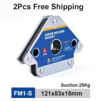 ราคา 2PCS FM1 S Magnetic Welding Holder Positioner Multi Angle Solder Strong Corner Magnet Fixer Auxiliary Locator Weld Tool Holding (10052261917)