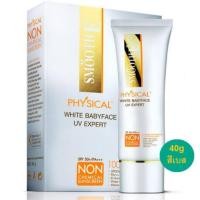 ราคา Smooth E Physical Sunscreen SPF50 กันแดดสมูทอี มีขนาด15กรัม40กรัม สีเบจสีขาว (19921962451)