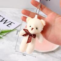 ราคา Neworld น่ารักหูกระต่ายตุ๊กตาหมีตุ๊กตาหมีกระเป๋าจี้จี้ตุ๊กตาพวงกุญแจตุ๊กตาของขวัญ (21290778263)