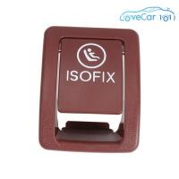 ราคา ตะขอที่นั่งเบาะหลังรถยนต์ ISOFIX อุปกรณ์ปลอกรถยนต์สำหรับ Mercedes Benz C Class W205 (20828207356)