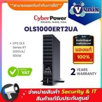 ราคา OLS1000ERT2UA Cyberpower UPS OLS Series RT 1000VA 900W By Vnix Group (17425606808)