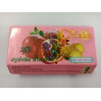 ราคา สบู่ ชินตากุ Cintaku ปริมาณก้อนล่ะ 100 กรัม (21243865837)