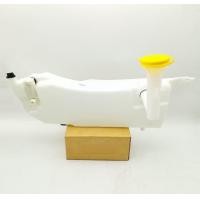 ราคา S PRY กระป๋องฉีดน้ำฝน ISUZU DMAX คอ ฝา มอเตอร์ J55 (18937325056)