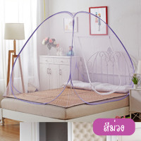 ราคา มุ้งสปริง มุ้งเต้นท์ มี2ขนาด 5ฟุตกับ6ฟุต กางอัตโนมัติ มุ้งกางเอง มุ้งเต็นท์ (18144818745)