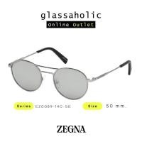 ราคา ลดกระหน่ำ แว่นกันแดด Ermenegildo Zegna รุ่น EZ0089 14C 50 ทรงกลมปรอท ดีไซน์สะพานคู่ (20758500065)