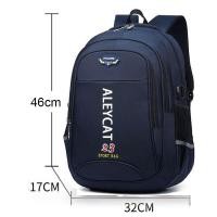 ราคา กระเป๋าโน๊ตบุ๊ค กระเป๋าสะพายหลัง กระเป๋าเป้ ผ้าอ็อกฟอร์ด กระเป๋าเดินทาง กระเป๋านักเรียน (21099559659)