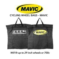ราคา ถุงล้อจักรยาน Mavic สีดำ ของแท้ ราคาพิเศษ ราคาต่อ 1 ใบ (17561759705)