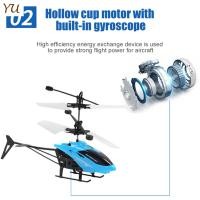 ราคา เครื่องบินเหนี่ยวนำเครื่องบินบังคับเฮลิคอปเตอร์ขนาดเล็กของเล่นบินได้ในร่มสำหรับการเล่นในร่มและกลางแจ้ง (20324062192)