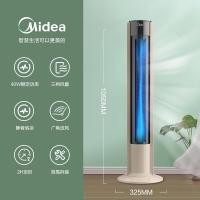 ราคา Midea ไฟฟ้าพัดลม Tower Fan Leafless พัดลมในครัวเรือนแนวตั้งเดสก์ท็อปเงียบห้องนอน Timing พัดลมประหยัดพลังงานมุมกว้าง Air Supply เสียงWind LightSoft Leafless ความปลอดภัยสามความเร็ว (8959019503)