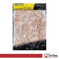 ราคา เดือยไม้ GIANT KINGKONG รุ่น GK083021 ขนาด 8 x 30 มม แพ็ค 200 ชิ้น สีน้ำตาล (16488521219)