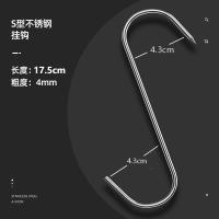 ราคา Taobao ตะขอแขวนหมูแขวนเนื้อตะขอแขวนที่แขวนเนื้อตะขอแขวนเนื้อ (11741857444)