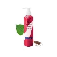ราคา แชมพูไบโอเคราติน Green Bio 250ml แชมพู กรีนไบโอ แอคทีฟ แชมพูไบโอ (20050580999)