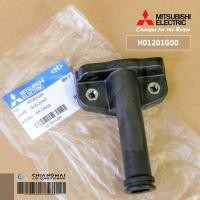 ราคา H01201G00 SUC JOINT ASSY ปะเก็นกันรั่ว หน้าแปลน ปั้มน้ำ Mitsubishi อะไหล่ปั้มน้ำมิตซูบิชิ รุ่น WP 85Q5 WP 105Q5 EP 155Q5 WP 155Q5 WP 205Q5 CP 255Q5 WP 255Q5 WP 305Q5 (12117001385)
